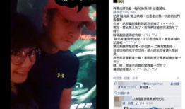 阴儿房3在线观看,惊魂夜幕下的恐怖真相