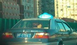 莆田出租车爆料事件视频,揭露行业乱象的真相瞬间