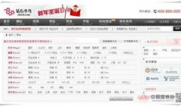 临沂探店爆料视频最新网站,盘点热门美食打卡地