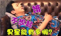 腾哥爆料完整版视频,事件真相与幕后黑幕深度解析