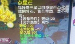 须弥爆料讲解视频大全下载,揭秘游戏内幕