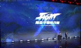 突围爆料视频最新一期