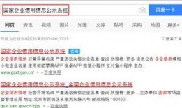 爆料怎知真假啊视频,真相与谣言的较量