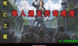 天师门僵尸在线观看,揭秘神秘古墓的惊悚之旅