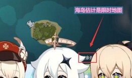 最新漫画爆料网站,最新漫画剧情大揭秘，精彩剧情提前看！